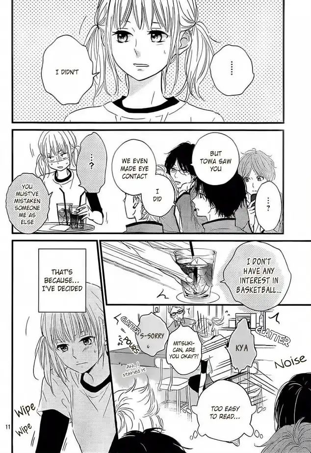 Haru Matsu Bokura Chapter 2 12